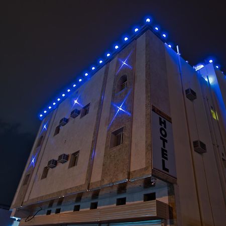 Holool Furnished Units Hotel Medina Exterior foto